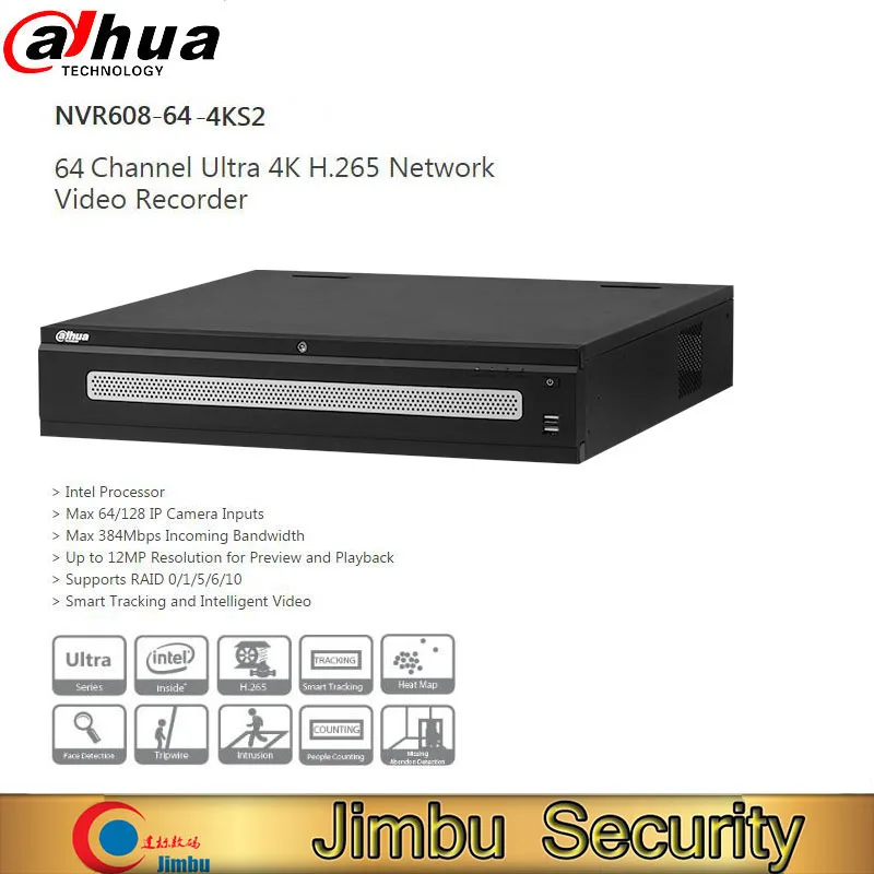 Сетевой видеорегистратор Dahua 64ch 4K H.265 NVR608-64-4KS2 поддержка 64 ip-входов камеры 384 Мбит/с