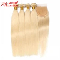 ali amazing hair 613 blonde brazilian silky straight human hair bundles with closure 4 bundles with 4x4 closure natural color