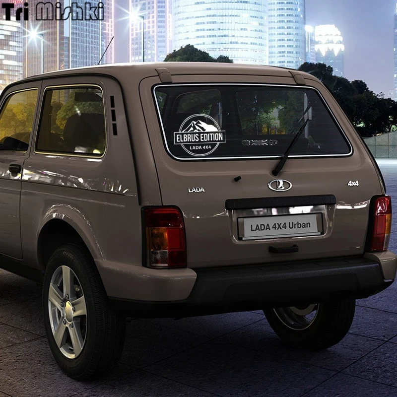 Tri Mishki HZX255 15*18.5см 1 4шт прикольные виниловые наклейки на авто elbrus edition lada niva 4x4 лада