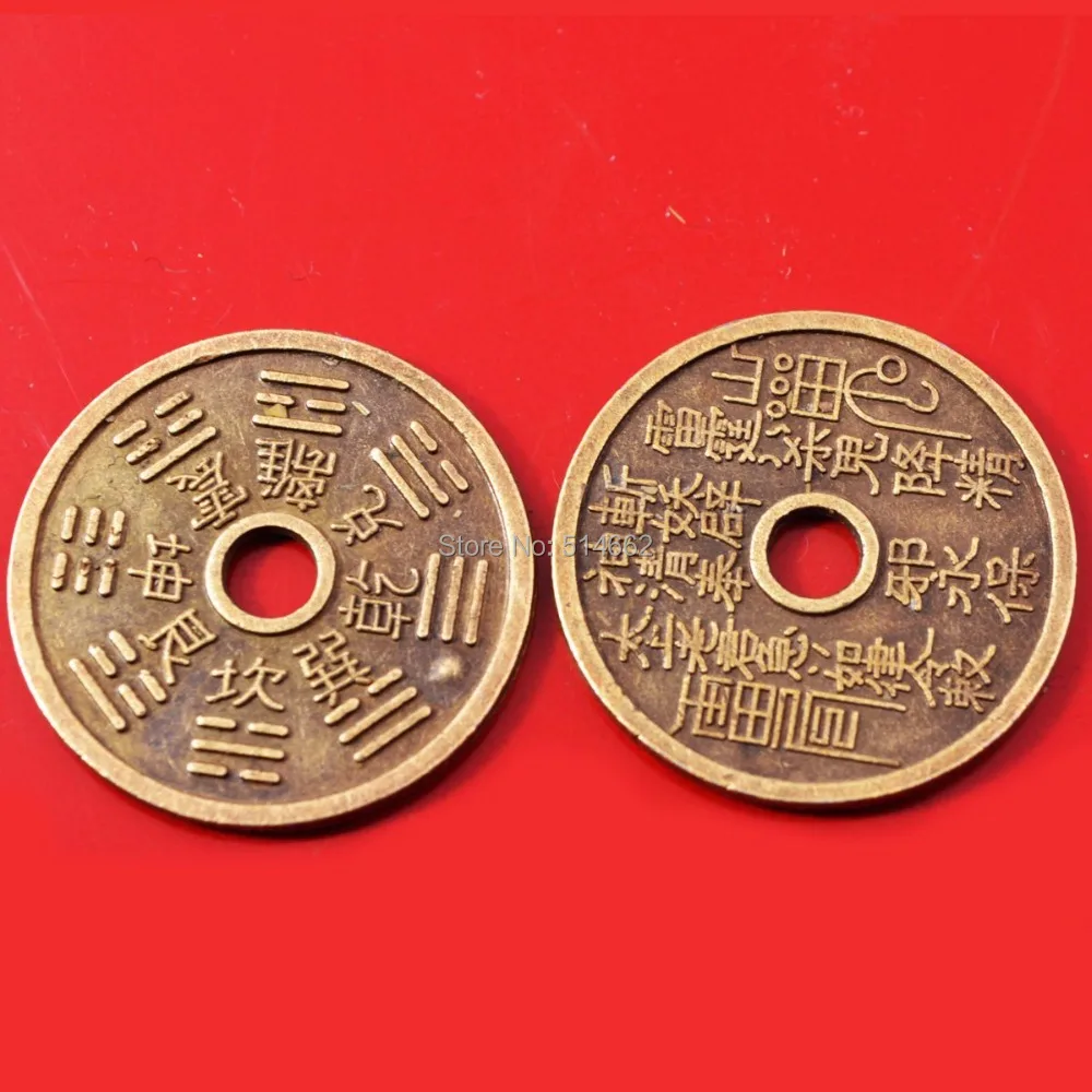 

10 шт. маленькая монета Feng Shui Tai Shang Lao Jun для защиты монет Артикул: Y1038