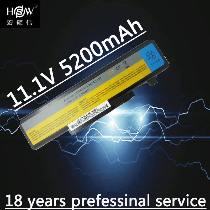 HSW 5200 мАч Новый 6 ячеек Аккумулятор для ноутбука Lenovo IdeaPad Y450 Y450A Y450G Y550 Y550A Y550P 55Y2054
