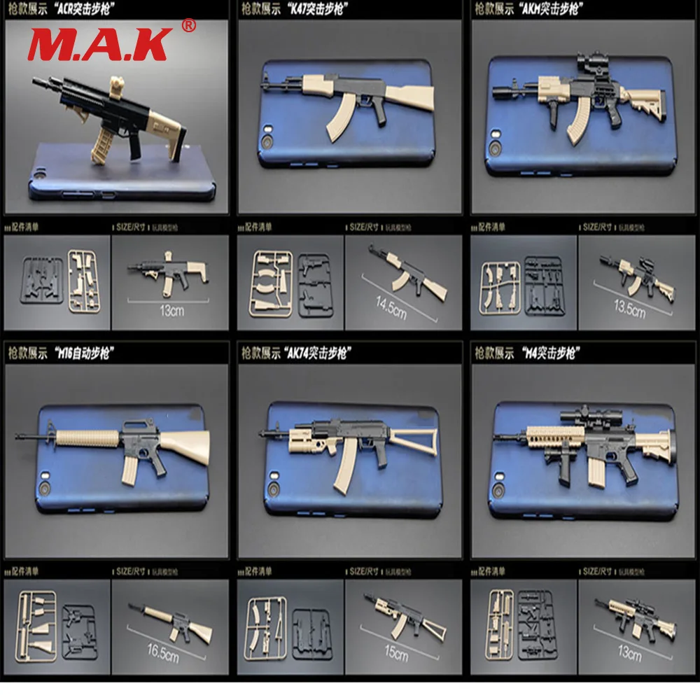 1/6 масштаб 1" фигурка солдата аксессуар оружие США винтовка M1 Garand модель игрушки для фигурки