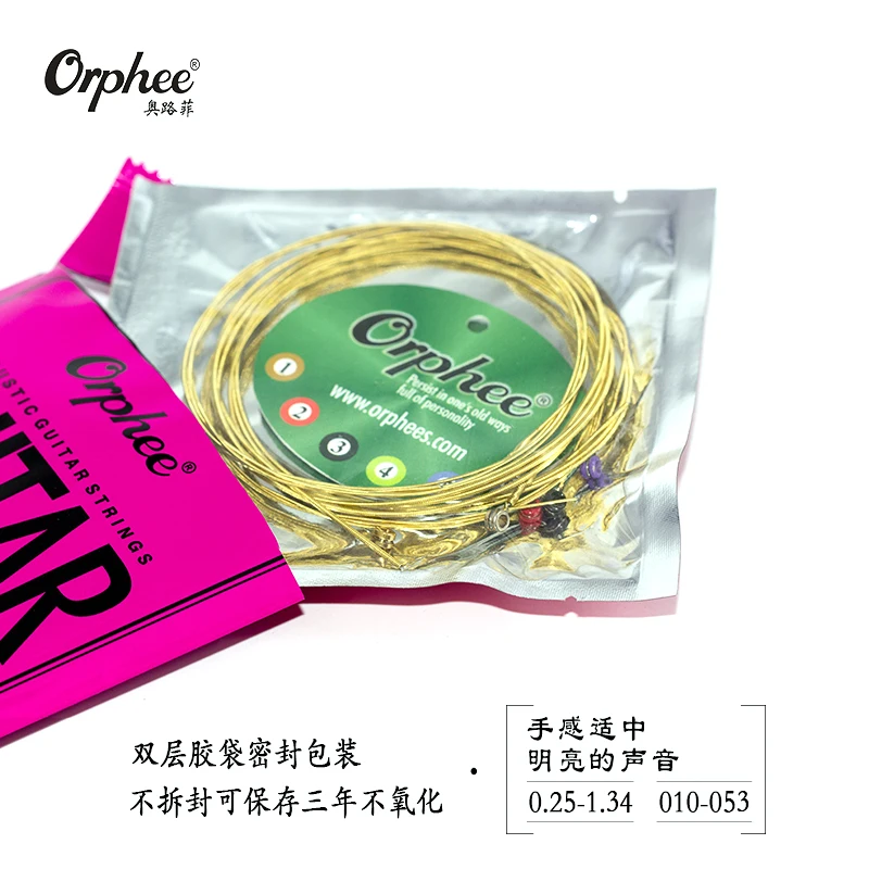 1 Набор струн для акустической гитары Orphee TX620/630/640 шестигранный сердечник + 8%