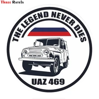 three ratels trl617 14x14cm uaz 469 car funny stickers and decals