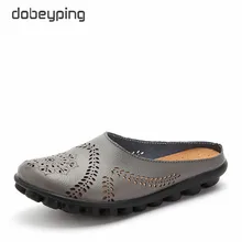 Dobeyping/Новинка; летние туфли с вырезами; женская обувь из натуральной кожи на плоской подошве; женские лоферы с перфорацией; женская однотонная обувь; большие размеры 35-44