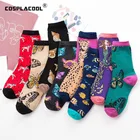 Носки женские COSPLACOOL, в Корейском стиле, хипстерские, жаккардовые, с цветочным принтом