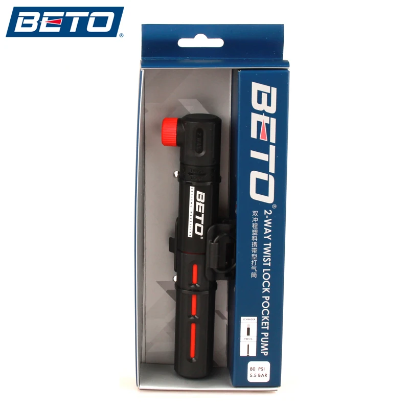 Насос BETO велосипедный Карманный двухтактный портативный ультралегкий воздушный