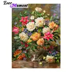 Набор для алмазной вышивки 