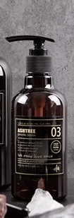 B 03 500 ml 250, 500 мл, коричневая Скандинавская бутылка для хранения шампуня для ванной, бутылка для хранения жидкого лосьона, органайзер для путешествий, Декор, Новинка - Цвет: B 03 500 ml