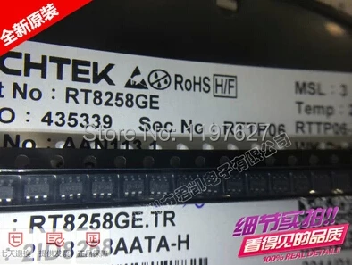 Бесплатная доставка RT8258GE RT8258 SOT23 IC 10 шт./партия