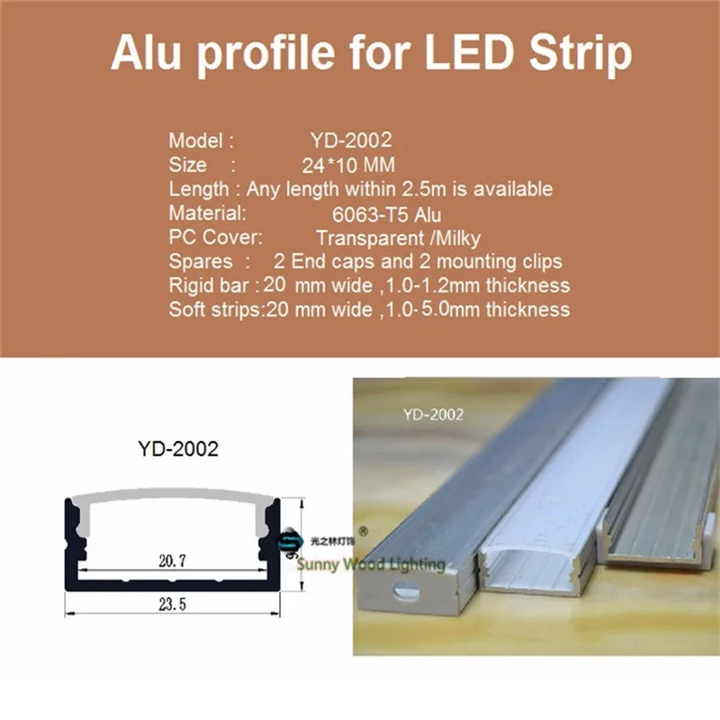 10 30 шт./лот 2 м/катушка алюминиевый профиль для двухрядной светодиодной ленты