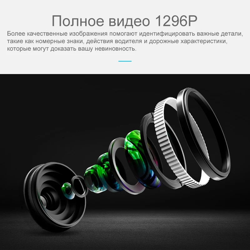 Junsun L8 Mstar Видеорегистраторы для автомобилей Камера антирадар gps 3 в 1 D емкостный с