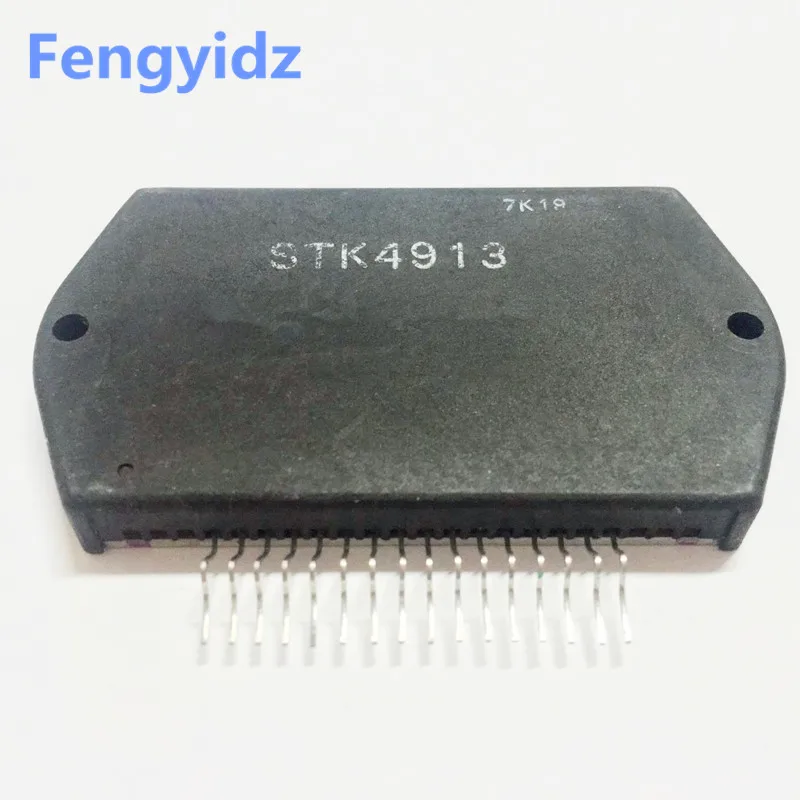 STK4913 |