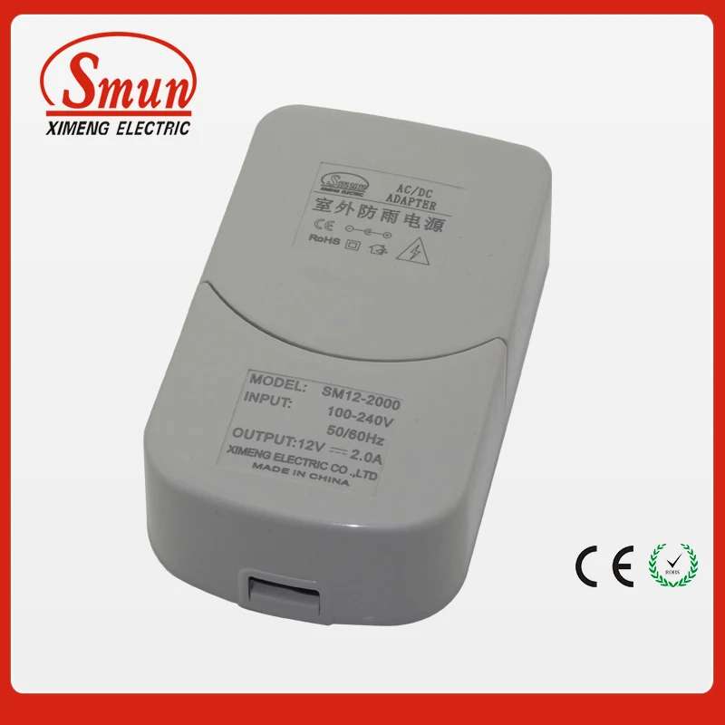 Адаптер 12V2A AC/DC с CE ROHS 1 год гарантии белый|dc adapter 5v 1a|dc 12vdc voltage |