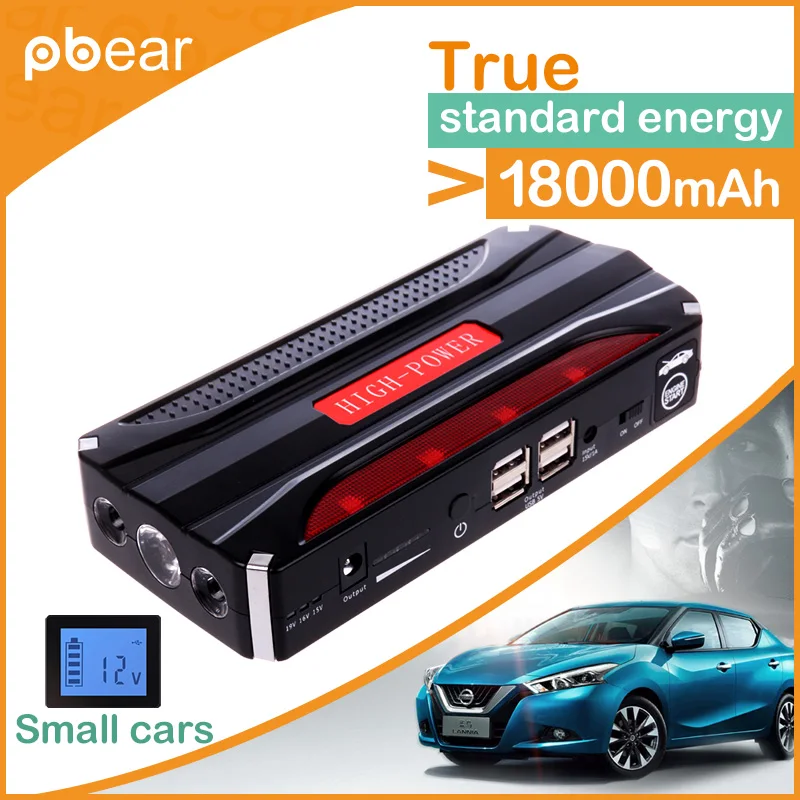 18800 мАч Многофункциональный Автомобиль Скачок Стартер для Автомобиля Мобильного