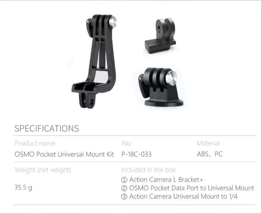 PGYTECH DJI Osmo Карманный L кронштейн+ 1/4 винт адаптер+ Универсальный 3 предмета костюм адаптер держатель Осмо карманные аксессуары