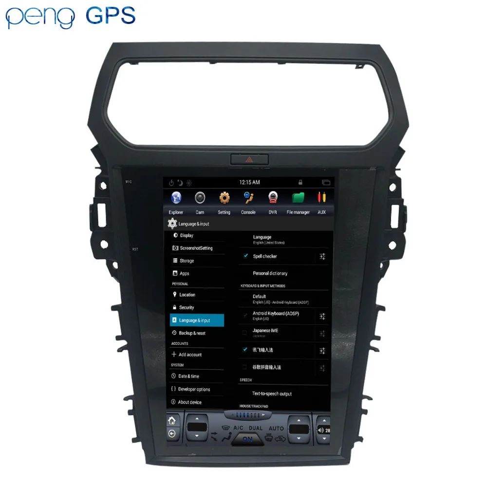 Автомобильный DVD-плеер в стиле Тесла ANDR 8 1 4 + 64 ГБ GPS-навигация Android для Ford Explorer 2011-2019