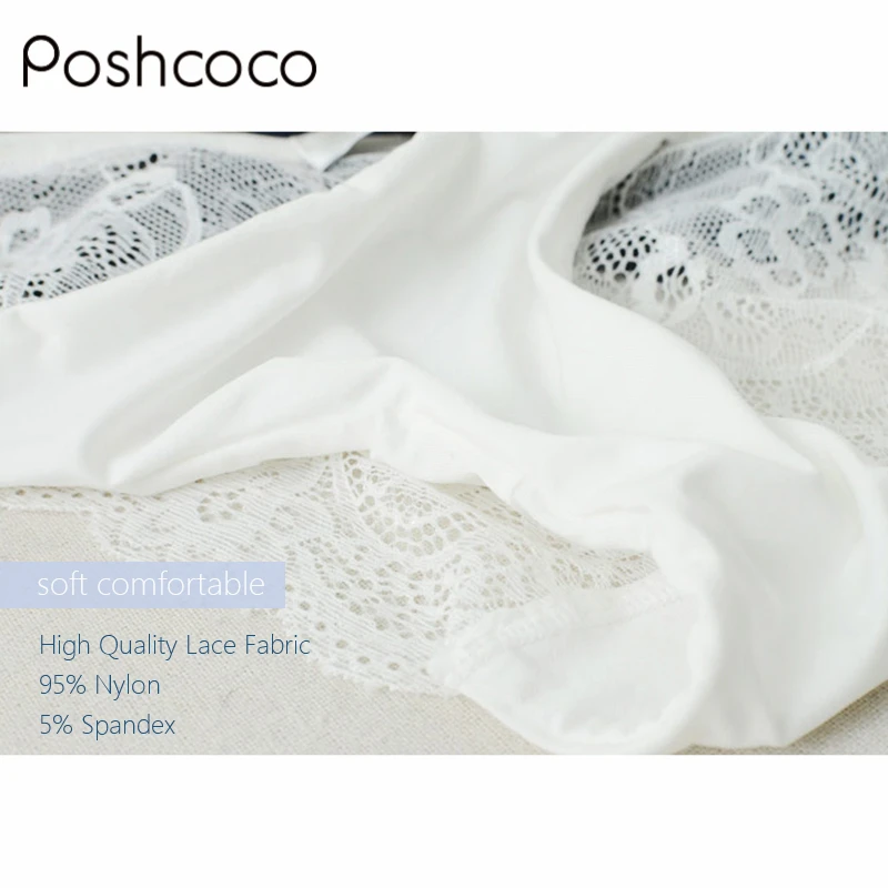 Poshcoco Высокое качество удобные кружево бесшовные хлопок молочного шелка женские