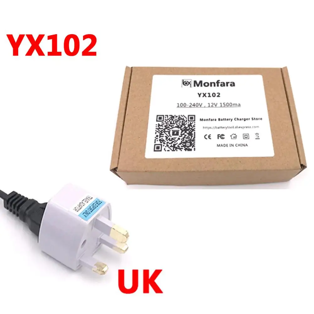 YX102 - UK Plug 100 V-240 V Портативное 12V умное свинцово-Кислотное зарядное устройство для автомобильного мотоцикла адаптер питания США ЕС вилка черный Автомобильный инструмент - Цвет: YX102 - UK Plug