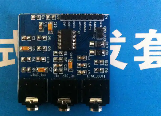 Free shipping high quality WM8731 module TLV320AIC23 audio 8731 WIFI voice raspberry pie sound card | Инструменты