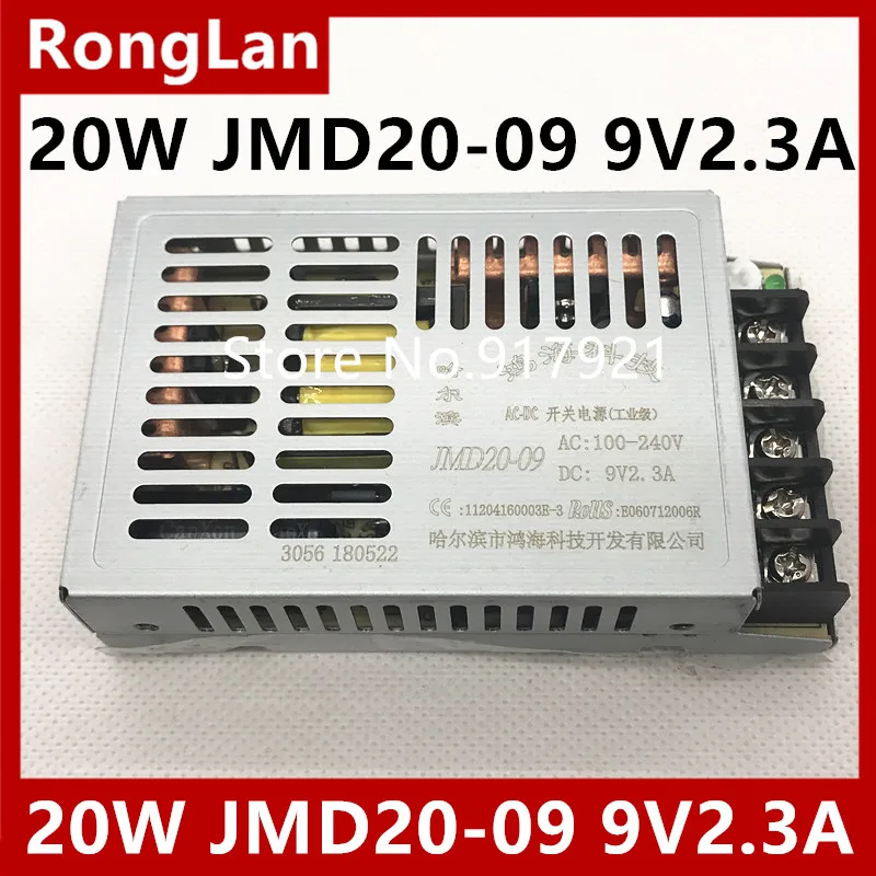 

[ZOB]-20 Вт JMD20-09 9V2.3A импульсный источник питания-5 шт./лот
