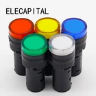 1 шт. 16 мм сигнальный светодиодный индикатор синий зеленый красный, белый желтый контрольная лампа 12 В 24 В 220 В