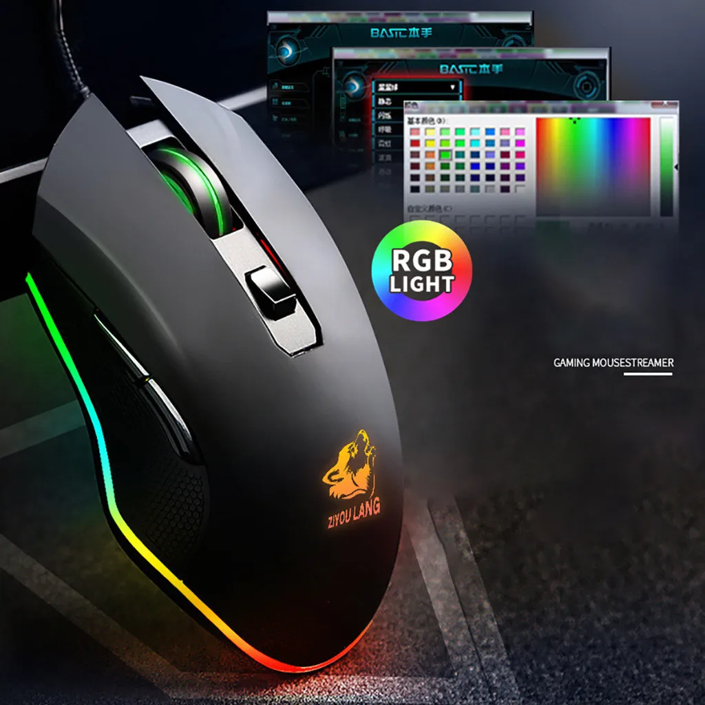 V1 3200 точек/дюйм USB кабель RGB LED мышь лазерная проводная ударная 6 кнопок