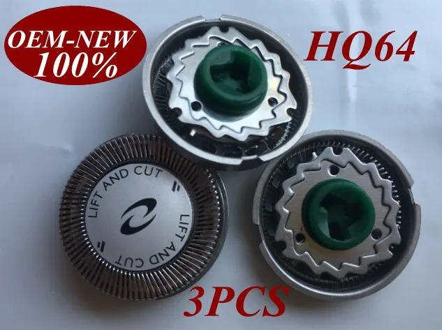 Сменные лезвия HQ64 для бритвы Philips 3 шт. HQ54 HQ5705 HQ5715 HQ5710 HQ6070 HQ6071 HQ6073 HQ7310 HQ7325 HQ7320|razor