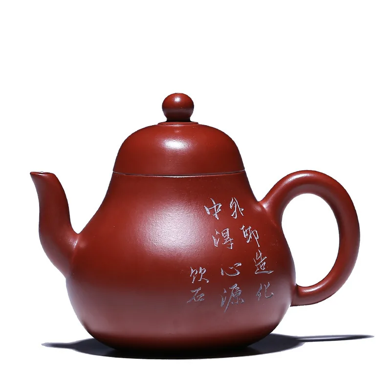 

Teapot Yixing Manual Bright Red Robe Dark-red Enameled Pottery Teapot Ustin Teapot Lettering Exquisite Send Gifts Box Packing