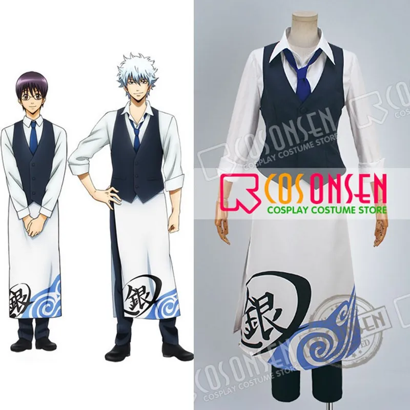 Костюм для косплея ONSEN Silver Soul Gintama Cafe & Bar Sakata Gintoki Shimura Shinpachi полный комплект|cosplay
