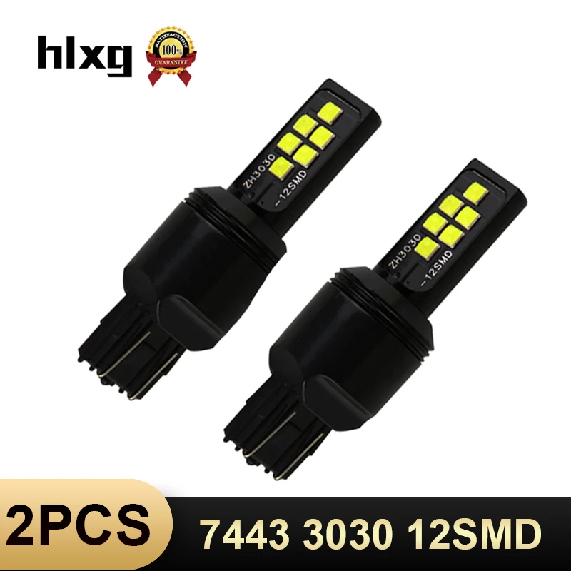HLXG 2x T20 7440 W21/5 Вт лампочки с поворотным сигналом светодиодный светильник для