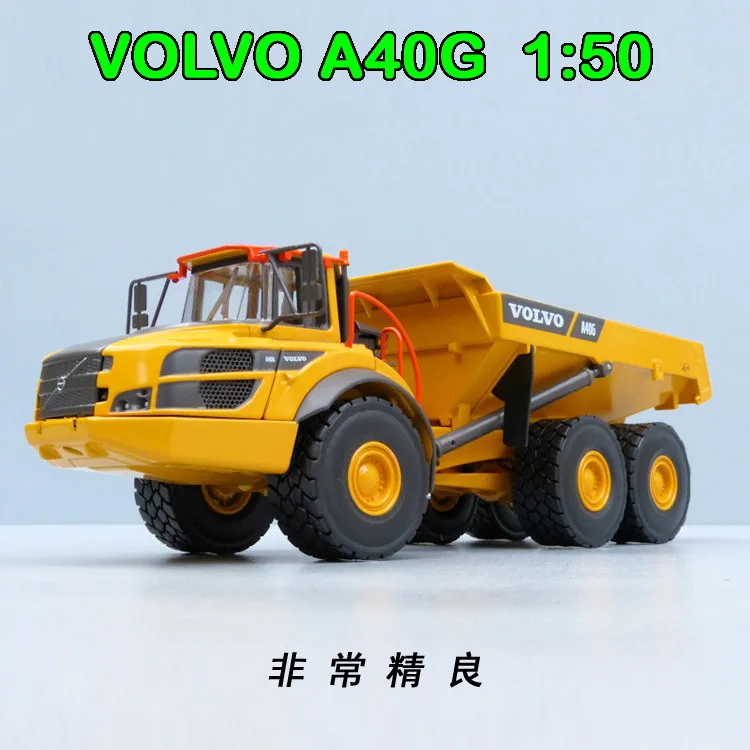 Коллекционная игрушка литья под давлением модель мотоцикла 1:50 VOLVO A40G сочлененный