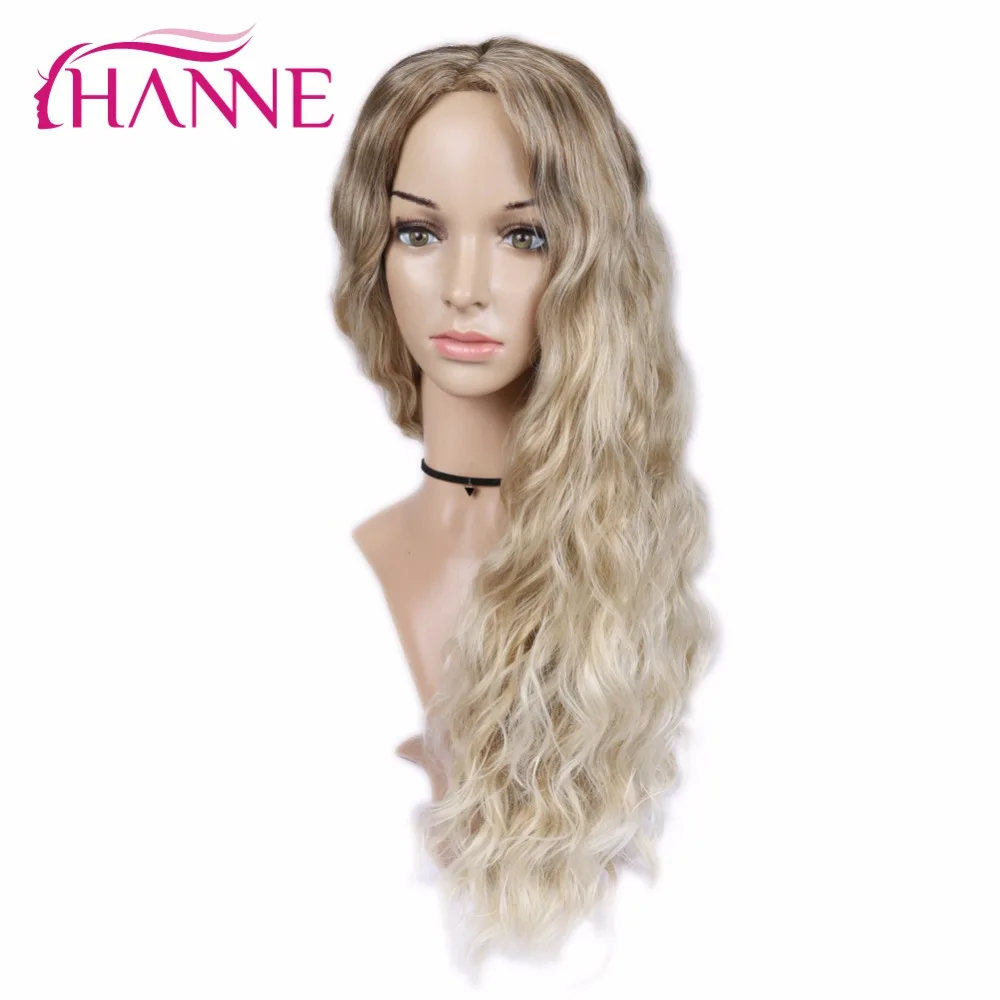 Парик из длинных синтетических волос HANNE Ombre коричневый светлый цвет для женщин