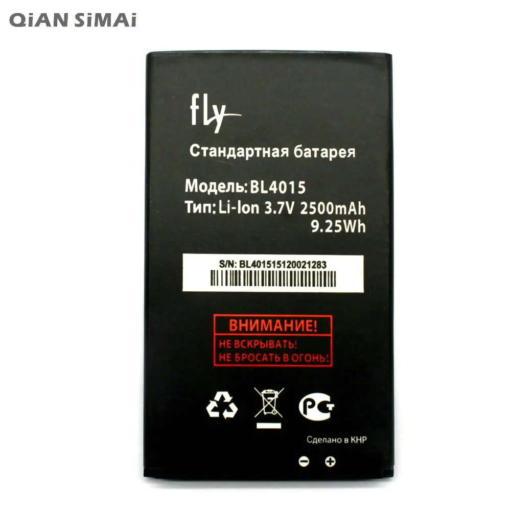 Новый высококачественный аккумулятор мобильный телефон 2500 мА · ч для Fly IQ440 BL4015