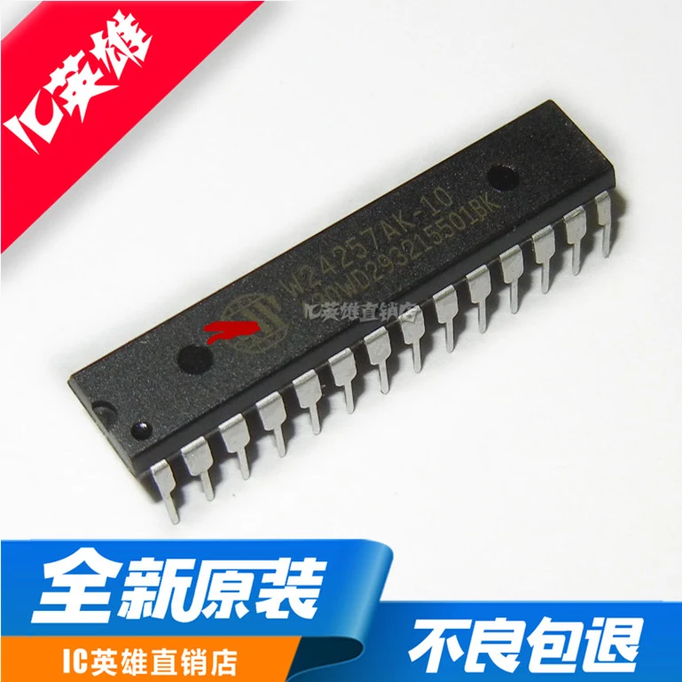 

W24257AK-10 new imported original