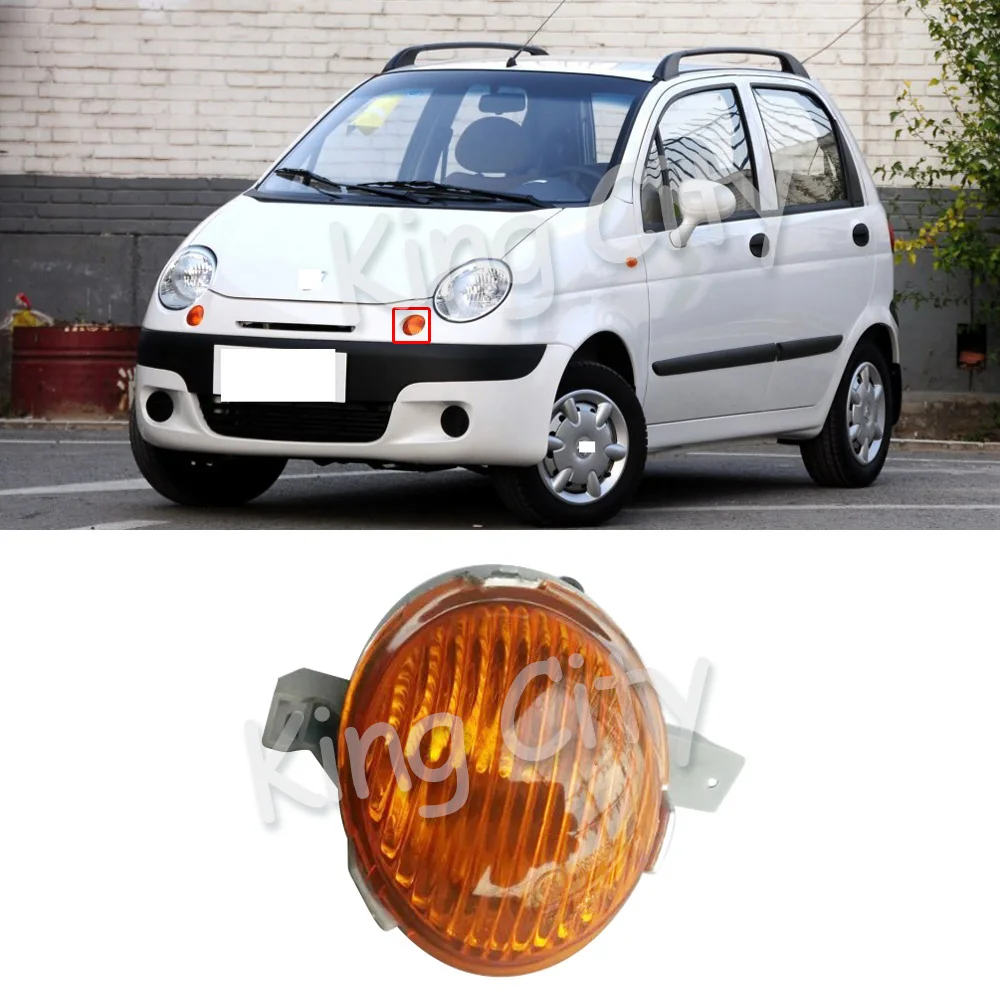 Capqx для Chevrolet Spark ПЕРЕДНИЙ БАМПЕР фара боковой угловой свет боковая фара крыла фара маркер фонарь-сигнал поворота лампа