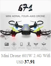 SHRC H1 Дрон wifi 720P камера FPV 18 мин Время полета gps режим слежения за мной складной ударопрочный селфи Дрон RC Квадрокоптер