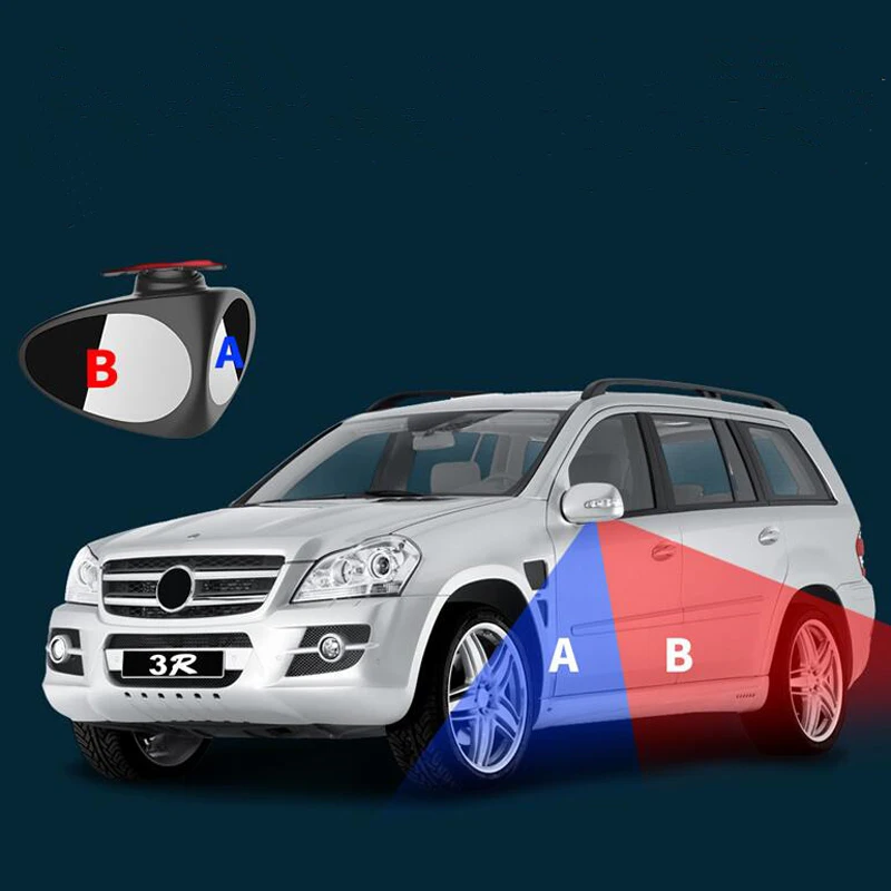 Автомобильное Зеркало для слепых пятен широкоугольные зеркала вращение на 360
