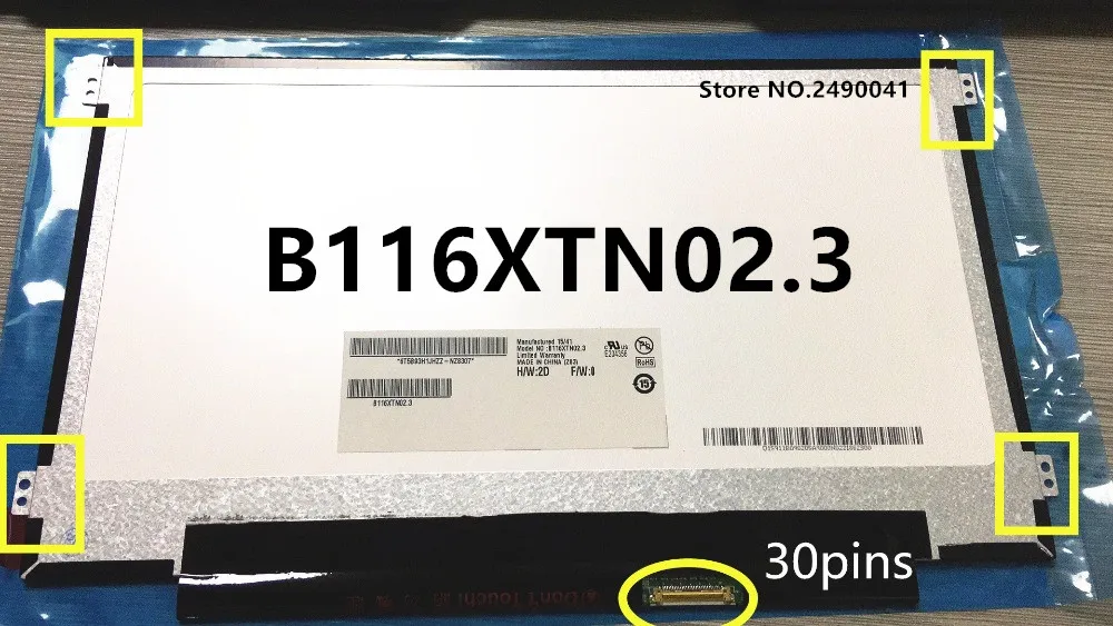 Бесплатная доставка B116XTN02.3 B116XTN02.1 N116BGE EA1 EB2 M116NWR1 R7 тонкая светодиодная ЖК панель