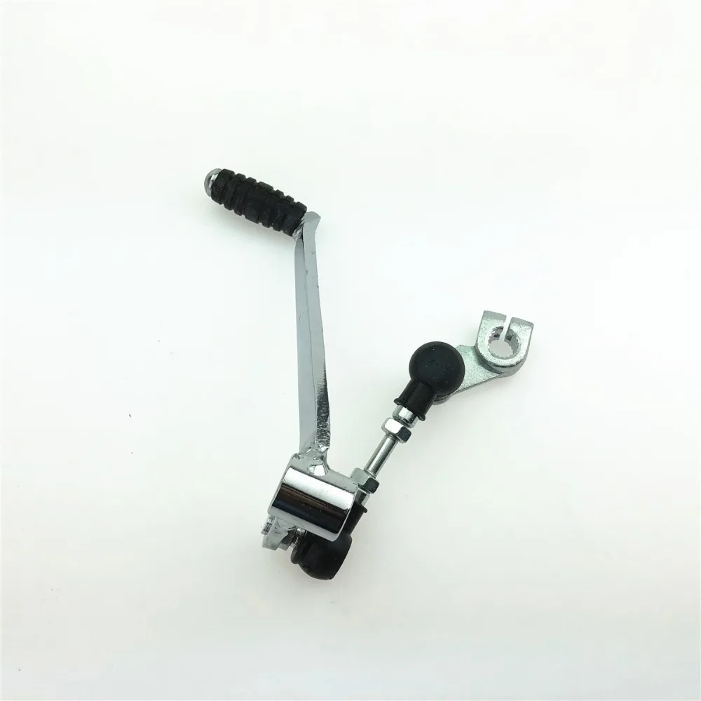 

STARPAD For GS125 Motorcycle Gearshift Gears Gearshift Motorcycle Accessories