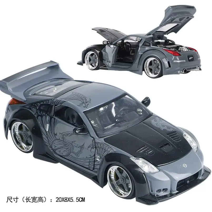 JADA Высокая симуляция NISSAN 350Z 1:24 передовая модель автомобиля из сплава литая под давлением металлическая модель игрушечного автомобиля Коллекция Модель
