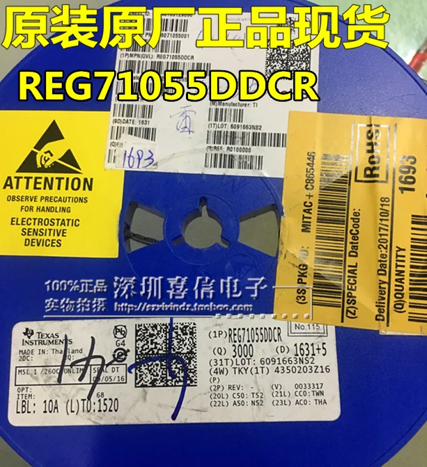 REG71055DDCR SOT23 6 60MA конденсатор с переключателем BuckBoo преобразования новый