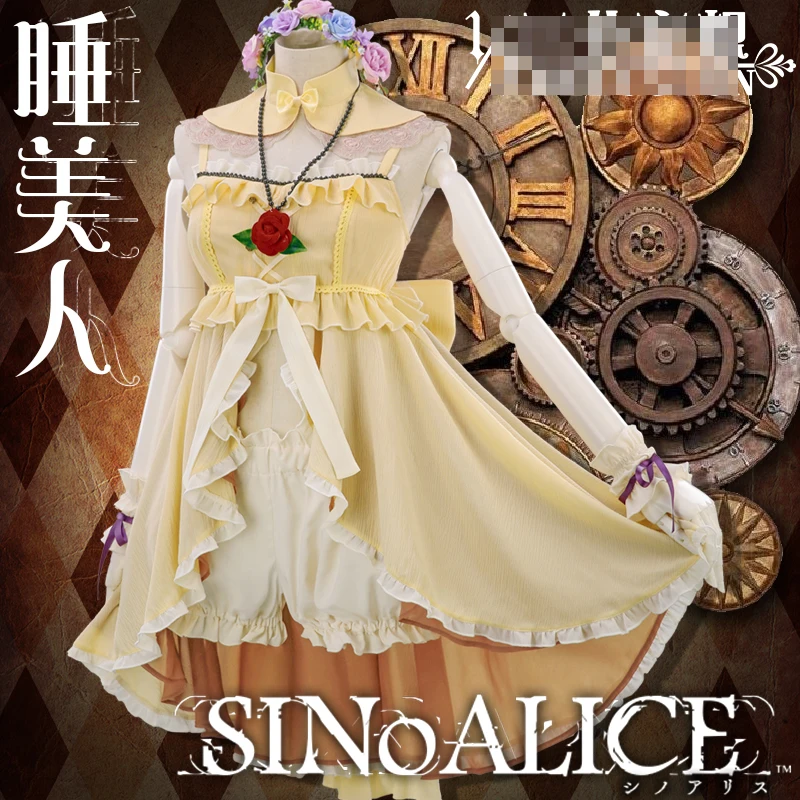 Аниме! sinoalice Alice чехол Briar Rose Лолита форма Косплэй костюм ежедневные наряды платье
