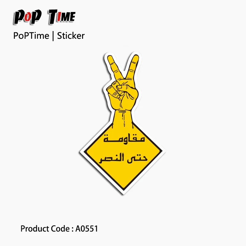 A0570 Finger expression a pair Hot Fashion Mixed stickers for kids Home decor on laptop decal fridge skateboard cut doodle toy | Игрушки и