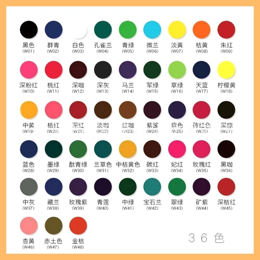 SYU 12/18/24/36/48 water-soluble pencil color bright children's graffiti lead paint brush environmental safety NEW | Канцтовары для
