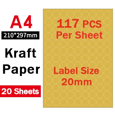 20mm matt kraft А4 круглые наклейки, высеченные Листы А4, глянцевая белая/крафт-бумага клейкая наклейка s для лазерных/струйных принтеров, 20 листов - Цвет: 20mm matt kraft