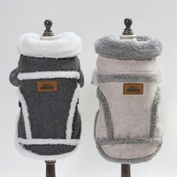 grey thicken pet clothing for yorkshire teddy dogs costume puppy clothes jacket pets dog clothes winter warm dog jumpsuit coat