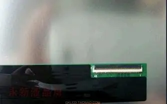 Новый Китай Страхование Жизни NCI T101 Tablet 10.1-дюймовый ЖК-экран компьютера экран в