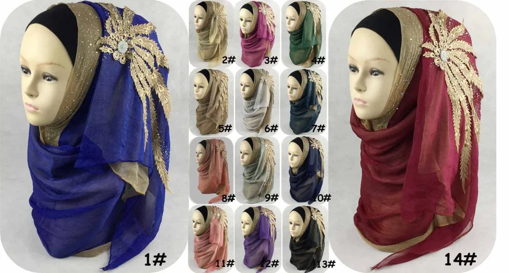 (12 шт./лот) мусульманский Свадебный хиджаб Свадебная шаль шарф можно выбрать
