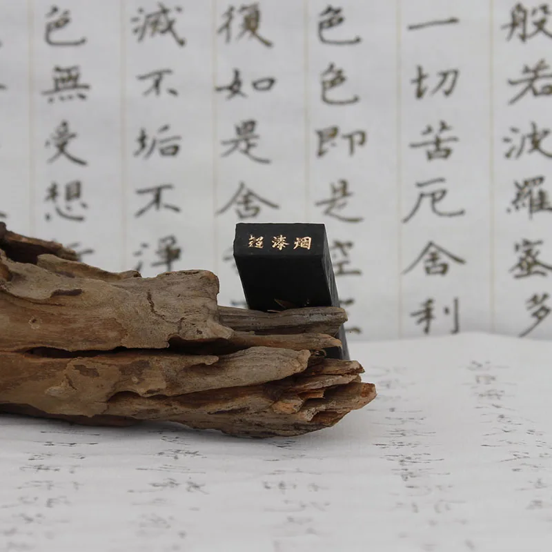 Китайская традиционная чернильная палка Sumi-e однотонные чернила Sumi Anhui Lao Hui Kai Wen Mo